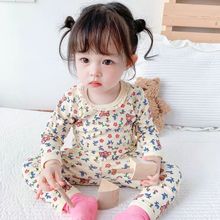��ͯ������ѝ���b2024�ﶬ�¿�Ůͯ�½q�n���黨�Ҿӷ�˯�ɼ���