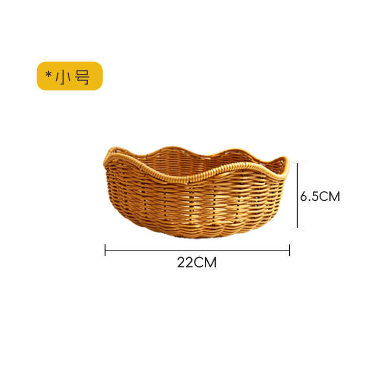 Cesta de bocadillos de onda creativa Cesta de frutas de ratán de imitación Plato de bocadillos tejido Cesta de frutas Cesta de frutas Cesta de frutas secas Bandeja hecha a mano Cesta de dim sum