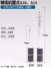 ܷʽֹˮ^a10bע{ᔼL߉a©ˮ{{