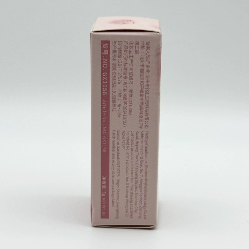 Gege мед Lip balm, блеск для губ, стеклянная помада, с милыми медвежатами, интенсивное увлажнение