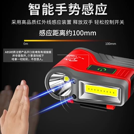 手电筒;其他户外用品;手电筒