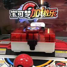 �Ӱ������ƺмӰ��P�ռ{�о��`���к��ӼӰ������ռ�