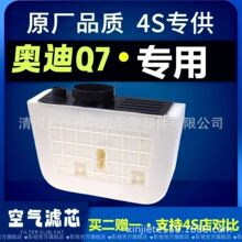 �m���4M0133843C����coupe Q7�՚�VоQ8;�J�W��Q5LX3233/6�՞V