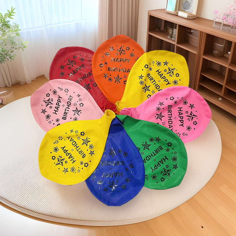 Belleza del mar de 36 pulgadas gran mercado nocturno de globos para vender letras grandes aplanadas engrosadas impresión de cumpleaños diseño de decoración de globos de látex