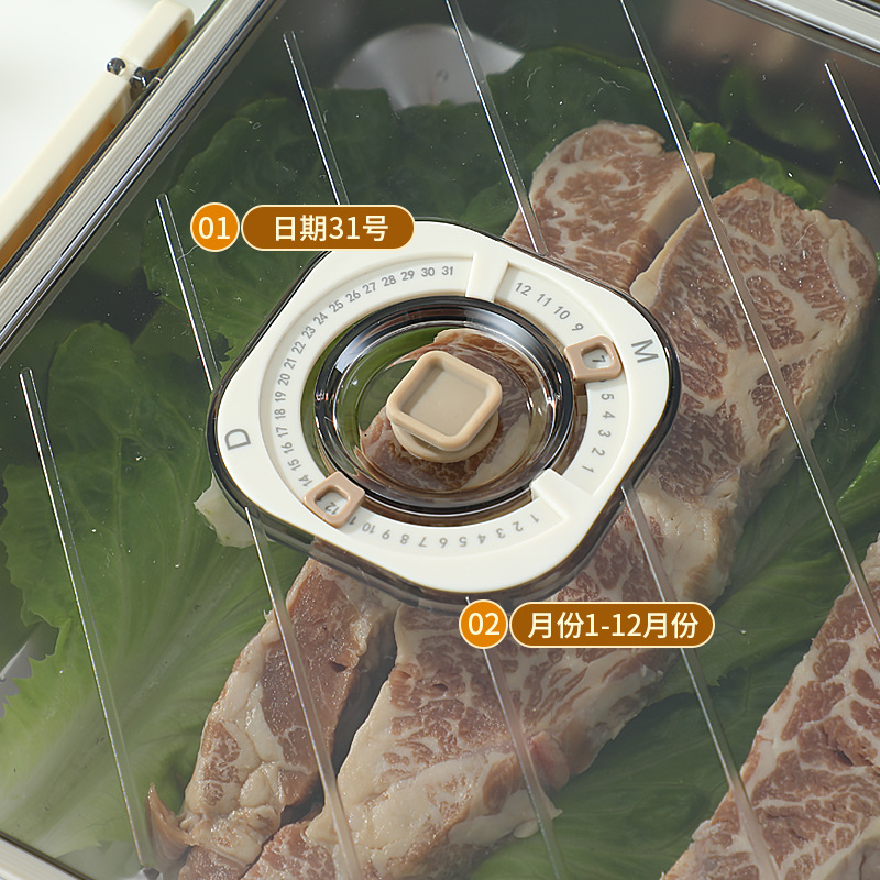 Caja de Conservación de Alimentos de Acero Inoxidable 304 Sellada al Vacío para Refrigerador
