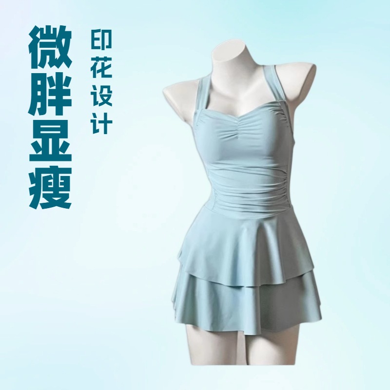 Milky Macaron Pink Swimsuit Women's Skirt-Style One-Piece Conservative Belly-Covering Slimming Look Korean Style Ins Style Bikini