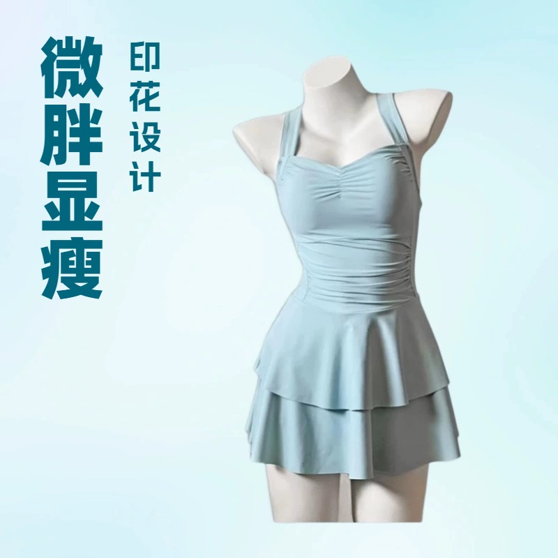 Молочный макаронно-розовый купальник, женский цельный купальник в стиле юбки, консервативный, закрывающий живот, для похудения, корейский стиль, бикини в стиле ins