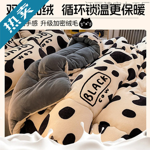��ů�ﶬ�ޱ�ţ�̽q�����ӽq�Ӻ�ů�������q������ˌW����о