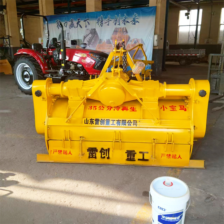 加固加稳定灰土拌合机  冷再生液压路拌机  三七灰稳定土拌灰机