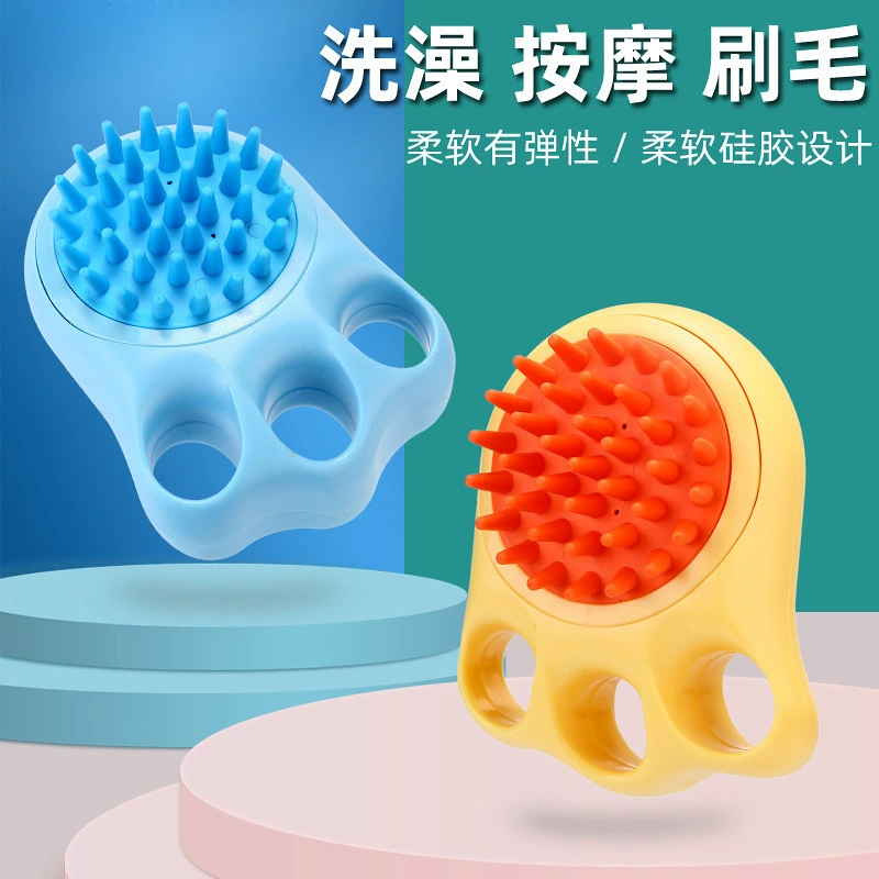 Трансграничная щетка для душа для домашних животных Массажная расческа силиконовая мягкая многофункциональная щетка для головы для кошек