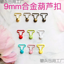 ����4mm9mm6���������������o��Ģ����������С�����J������