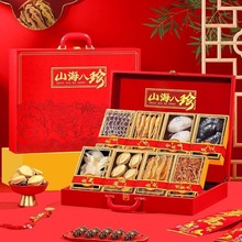 ʮ﹝ɽ؛ͶYlFُU~aYԴ^