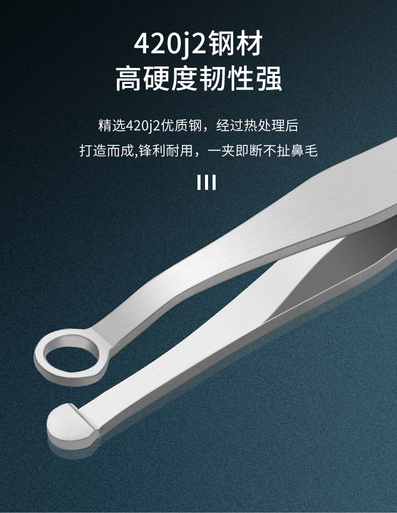 SKU001480-1-中文_04.jpg