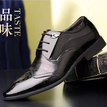 �������l�Ȏ����^���ջ�Ь��ƤЬ�����I�ļ����b�W����aƤЬ��