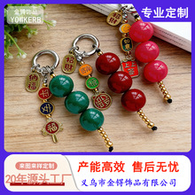 �羳��Ʒ��ʽ���Ǻ��J�r�аٴ��A����܇���耳׿۰����������