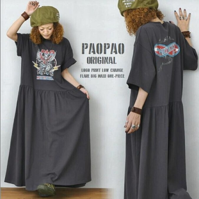 Korean Style Women's Dress 2026 Summer Slimming Flared Skirt Printed Casual Patchwork Dress
