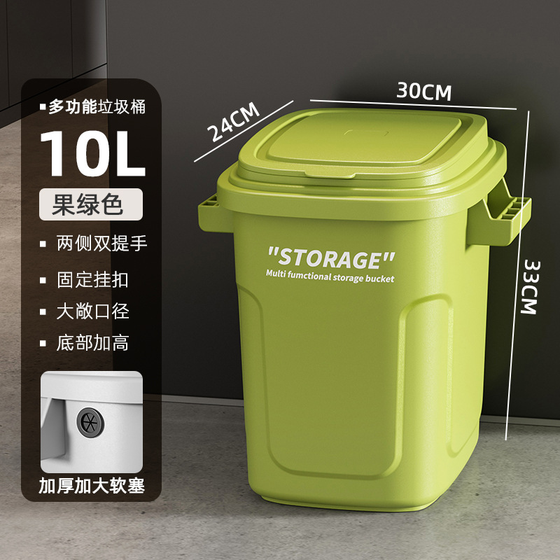 Botella de basura de viento industrial gran cocina de gran capacidad nueva alimentación alta brecha casera de alta basura al aire libre