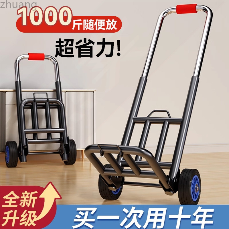 Folding Transport Trolley, Household Cargo Trailer, Shopping Trolley, Portable Luggage Trolley, Grocery Shopping Trolley