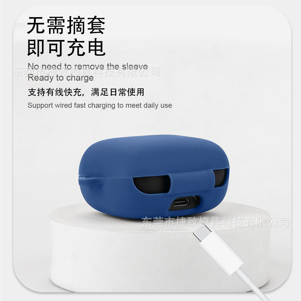 Защитный чехол для наушников, совместимо с C30, Bluetooth
