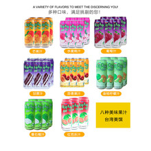 台湾美钻果汁 美馔通天下芒果水蜜桃纯果汁饮料490ml*24瓶/箱