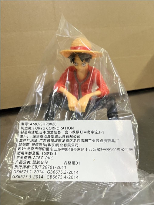 微信截图_20250811200000