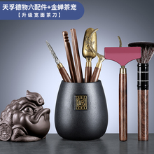 茶道六君子套装功夫茶具配件用品大全收纳茶杯垫泡茶工具茶桌摆件