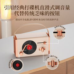 New Creative Mini Retro Bluetooth Speaker Card USB Flash Drive Gift Black Vinyl Record Player Desktop Portable Sound System 