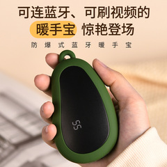 革新的な Bluetooth ハンドウォーマー USB 充電式ハンドウォーマー便利な手持ち防爆自己加熱アーティファクトはカスタマイズ可能