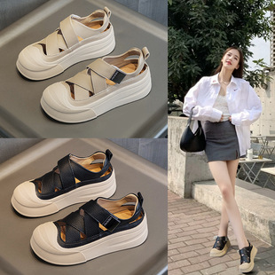 2024�ļ��¿�ţƤ����Ů�⴩���m����U�հ��^�_�R��Ьһ�_�ő���