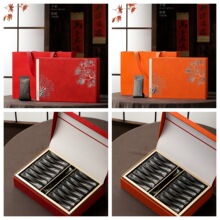 �����Ҳ�����Ϙ�ˮ��2025�¿�߶˶���30�ݲ��~�Y�а��b�պ�