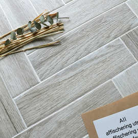 陶瓷鱼骨木纹马赛克客厅阳台工字防滑地砖北欧卫生间厕所浴室墙砖