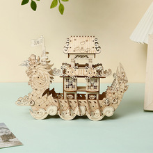 新品端午节赛龙舟木质拼图玩具3D立体拼图玩具儿童益智拼图摆件