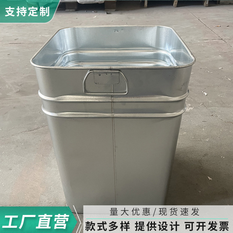 Outdoor galvanized sheet trash can liner moisture-proof anti-rust fruit leather box inner barrel multi-specification factory inner barrel wholesale Outdoor galvanized sheet trash can liner moisture-proof anti-rust fruit leather box inner barrel multi-specification factory inner barrel wholesale