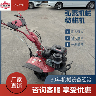 2026�¿�΢���CС�Ͷ๦���r���_�ϙC���������p�ɱ�yһ�x��ͣ