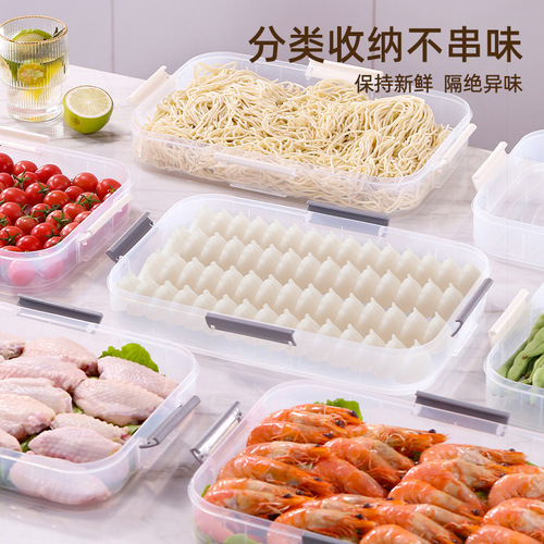 Dumpling Storage Box Freezing Box Water Dumpling Freezer Preserving Box Refrigerator Household Organization Microwave Wonton Storage Box