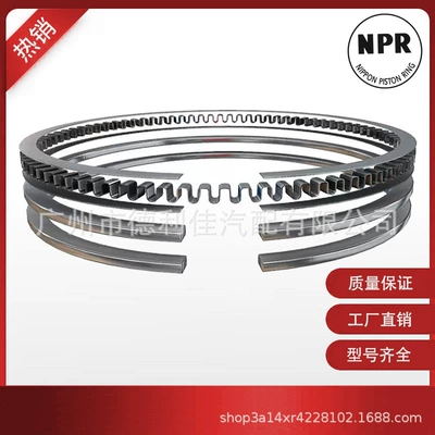 Cross-Border Hot Selling Piston, piston ring, piston pin