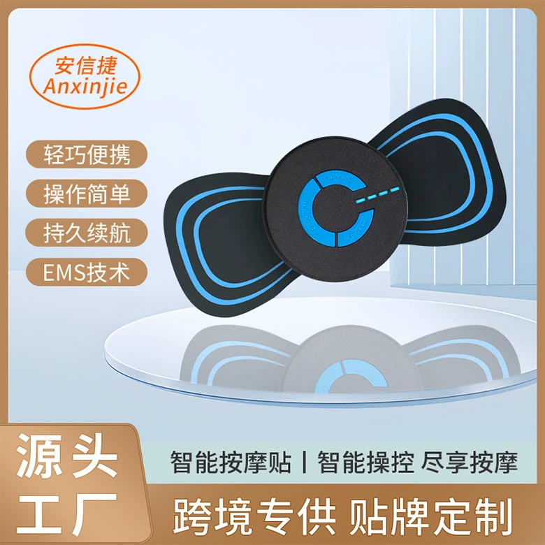 Мини-массажер для шеи, электростимулятор для мышц, портативное устройство для фитнеса, для использования в путешествиях.