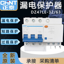 ̩©늱o20a32a΢Ϳ_·DZ47LE-63l©늱o_P