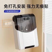 智能筷子篓消毒机筷笼带烘干一体小型家用收纳盒免打孔筷筒壁挂式