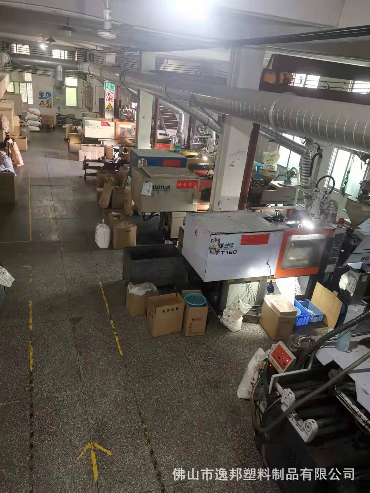 微信图片_20220314111948