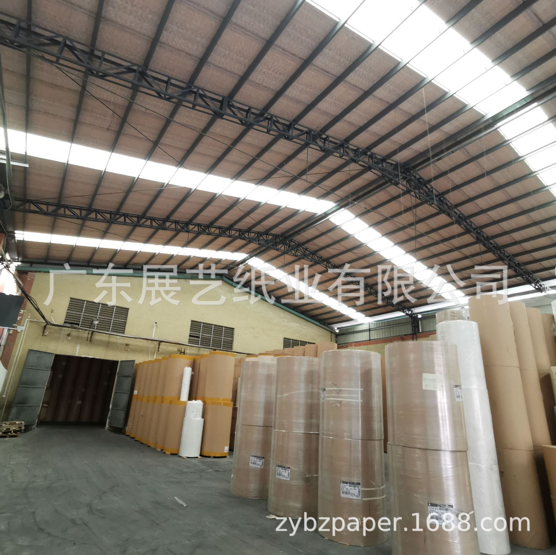 4f3c5ade151a3dc3edaf0a1e4cd5ac