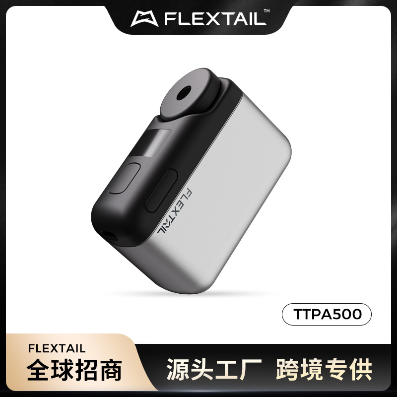 FLEXTAIL便携自行车泵户外自行车高压气泵TTPA500