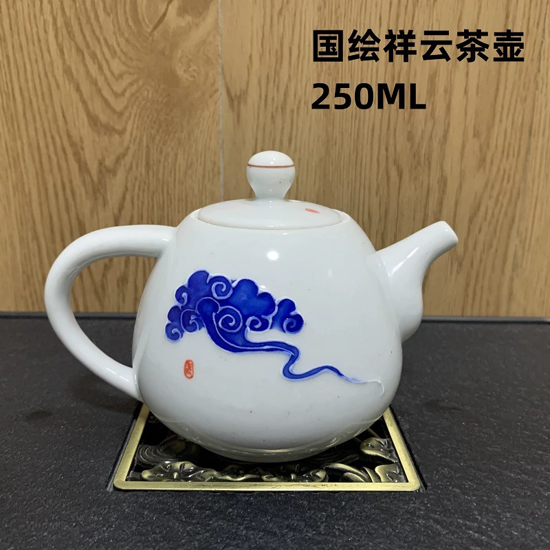 Оптовый чайник из камня керамика Ру керамическая печь деревообжиговая керамическая чайный набор кунг-фу инвентарь обработки