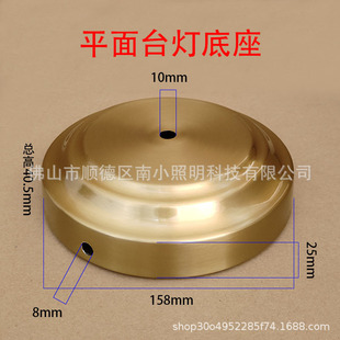 ̨����߅�ױP�Fˇƽ��̨������Ϟ�T�����P��[������������