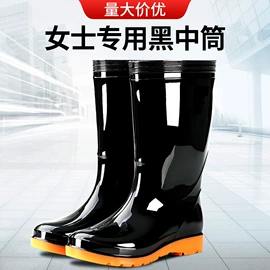 男式雨鞋;女式雨鞋;连体雨衣/披