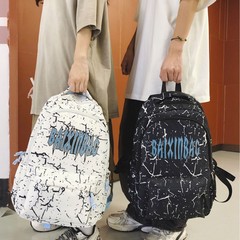 书包大容量涂鸦高中潮流印花韩版高中生百搭休闲大学生背包双肩包