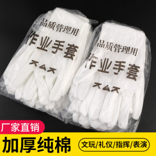 �����׼��޶Y�x��ɫ��Ů�錚�����P������ڱ����I�����װ��b���l