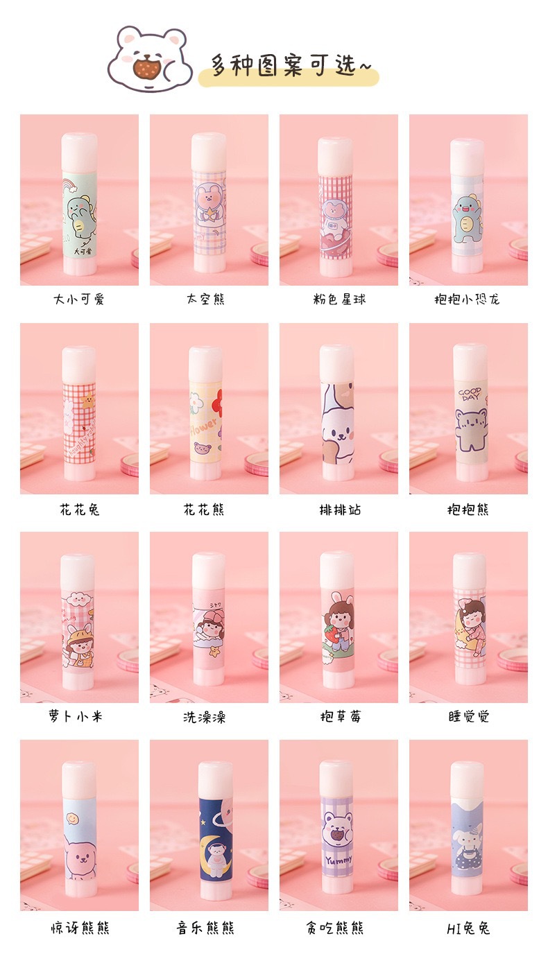 IMG_0940(20210711-233812)