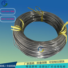 6063铝线铝合金线铝丝6063直径2mm2.5mm3mm3.5mm3.8mm铝合金线材
