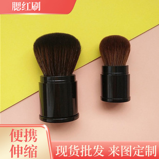 ���tˢ�¿� ��y��s���tˢ����KABUKI ��ë���tˢС�ֶջ��y����